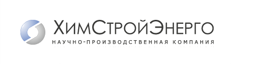 Энерго юридическое лицо. НПК Химстройэнерго. Химстройэнерго вакансии. Химстройэнерго Анохин а.в. Химстройэнерго официальный сайт.